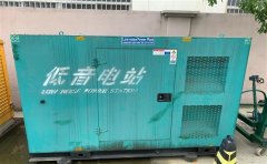 齐河通州四建大波纹箱定制案例